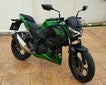 ir a ficha de vehículo KAWASAKI Z 300 ABS