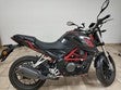 ir a ficha de vehículo BENELLI bn 251 abs