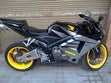 ir a ficha de vehículo HONDA CBR 600 RR