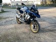 ir a ficha de vehículo BMW GS 1250 AVENTUR