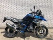 ir a ficha de vehículo BMW R 1200 GS