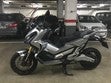 ir a ficha de vehículo HONDA X-ADV