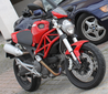 ir a ficha de vehículo DUCATI Monster 696 