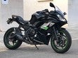 ir a ficha de vehículo KAWASAKI Ninja 650