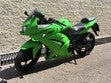 ir a ficha de vehículo KAWASAKI NINJA  250 R