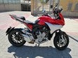 ir a ficha de vehículo MV AGUSTA Veloce 800