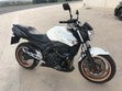 ir a ficha de vehículo SUZUKI GSR 600