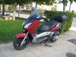 ir a ficha de vehículo YAMAHA X-MAX 250