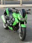 ir a ficha de vehículo KAWASAKI Z 1000