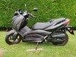 ir a ficha de vehículo YAMAHA X MAX 125