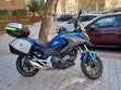 ir a ficha de vehículo HONDA NC 750X