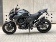 ir a ficha de vehículo KAWASAKI Z 800