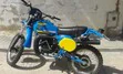 ir a ficha de vehículo BULTACO frontera mk11