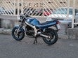 ir a ficha de vehículo SUZUKI GS 500 E