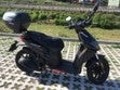 ir a ficha de vehículo APRILIA SPORTCITY 125