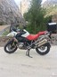 ir a ficha de vehículo BMW R 1200 GS