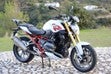 ir a ficha de vehículo BMW R 1200 R