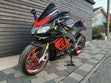 ir a ficha de vehículo APRILIA RSV4 FACTORY