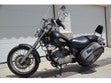 ir a ficha de vehículo YAMAHA XV 250 VIRAGO S