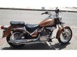 ir a ficha de vehículo SUZUKI INTRUDER 125