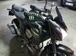 ir a ficha de vehículo KAWASAKI Z 800